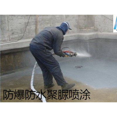 真正的聚脲防爆涂料-LINE-X