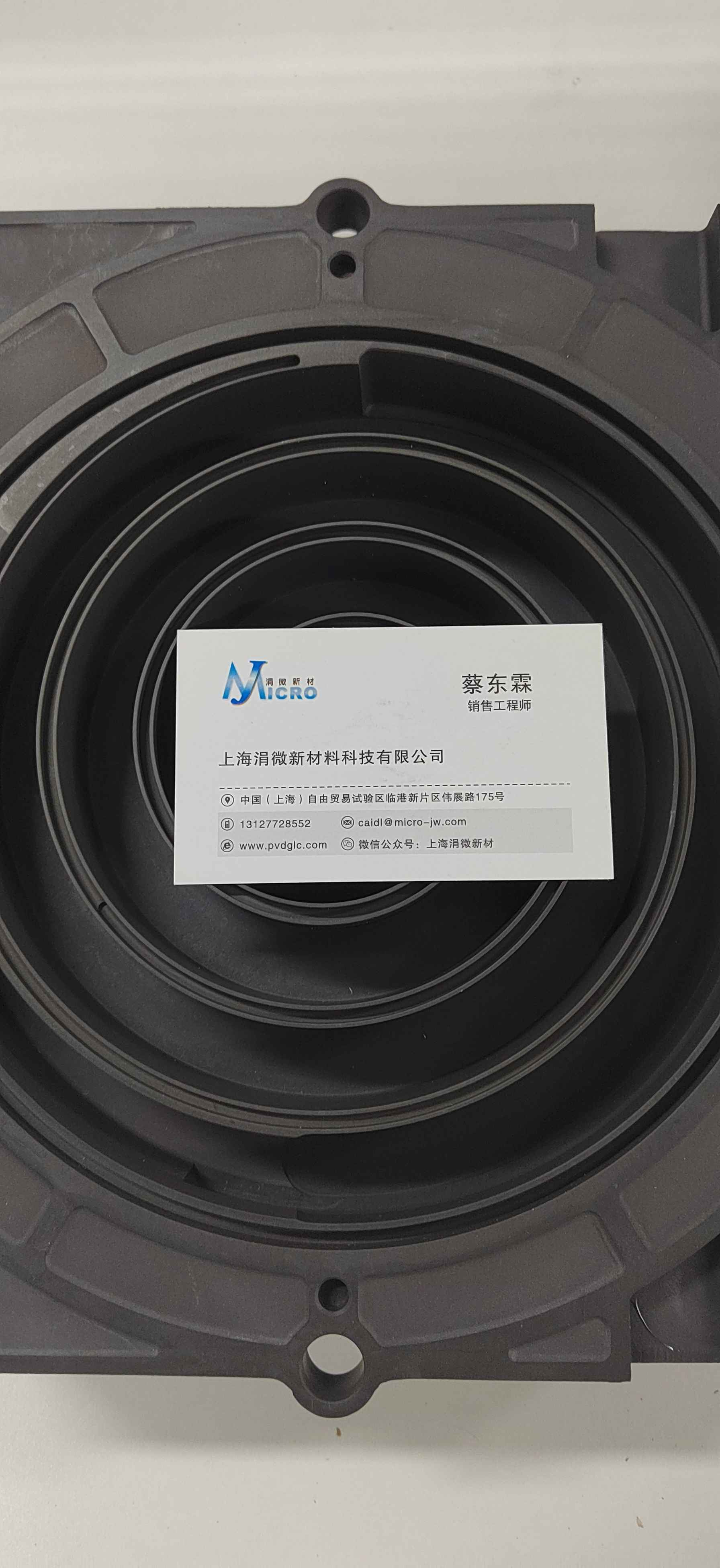 无油压缩机涡旋盘耐损耗镀膜加工提升出气量