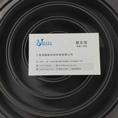 无油压缩机涡旋盘耐损耗镀膜加工提升出气量