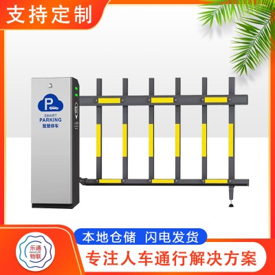 青岛栅栏道闸安装市南工厂停车场自动道闸市北超市车辆进出管理