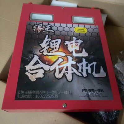 麻鱼机,大功率船用机,24伏麻鱼机