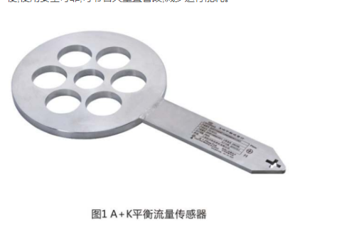 第三方检测被广泛适用