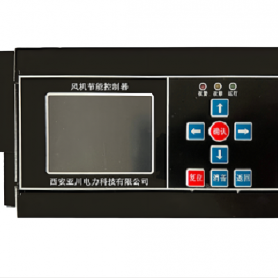 ECS-7000MF变频式风机节能控制器