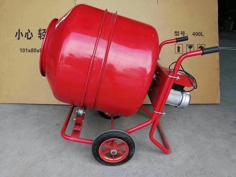220V小型水泥搅拌机价格-工地建筑水泥搅拌机