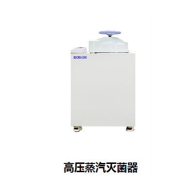 进口医疗机械清关报关