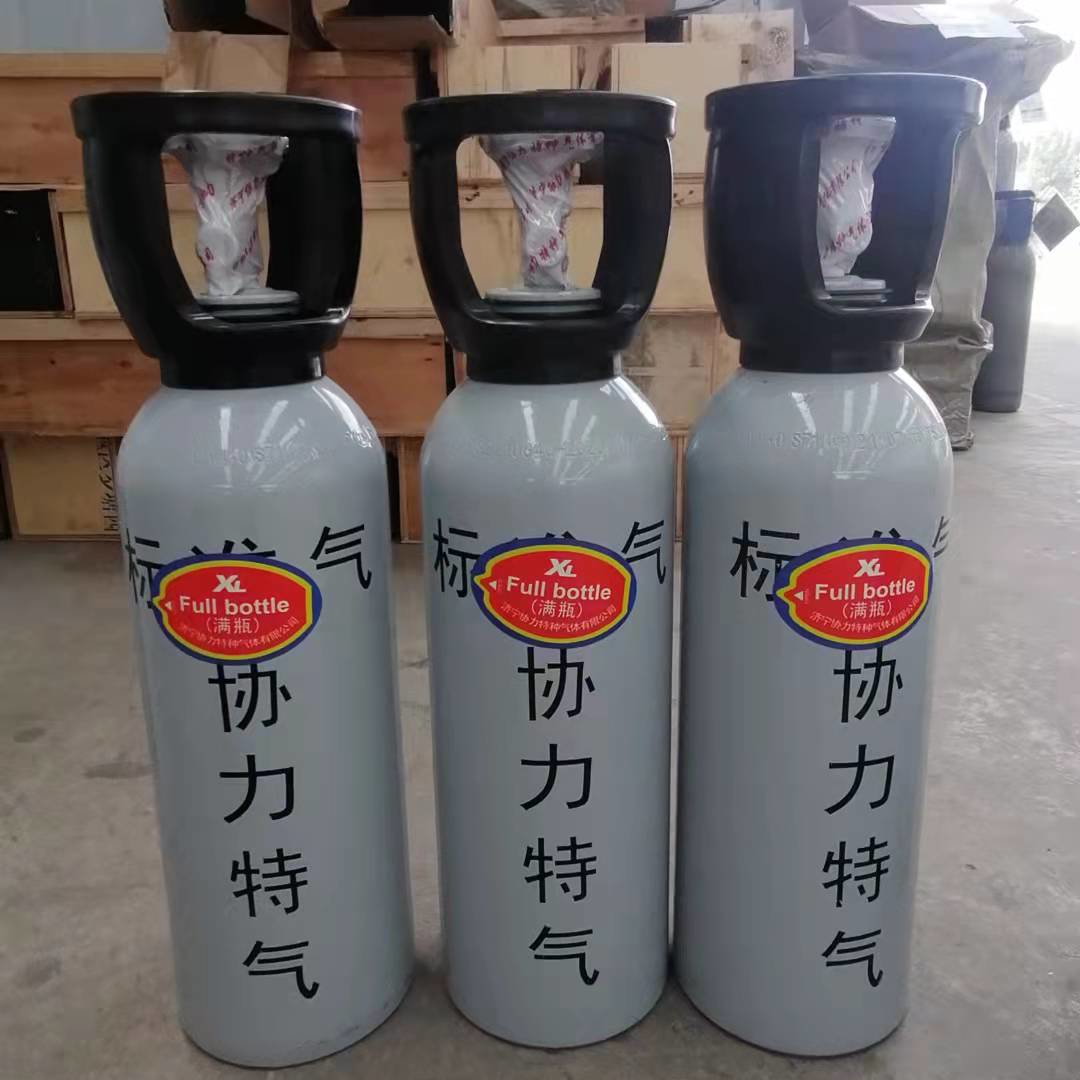 济宁协力 一氧化碳标准气 山东济南聊城石油化工标准气