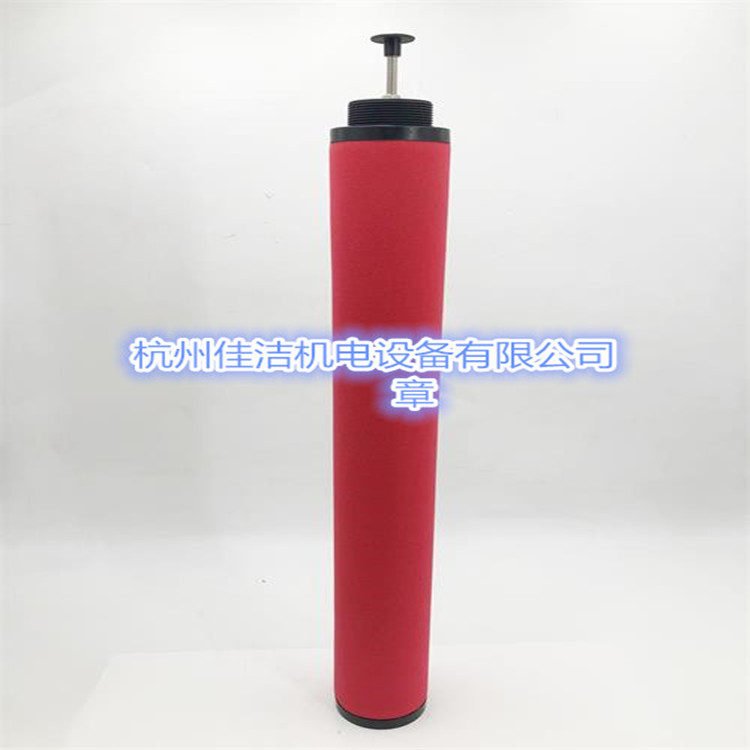 嘉隆压缩空气过滤器滤芯GMF77F400 GMF59F400