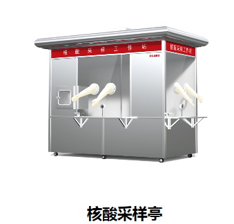 进口医疗器械需要哪些资料