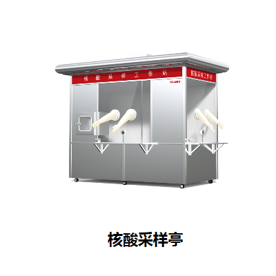 进口医疗器械需要哪些资料