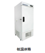 医疗器械怎么办理进口材料