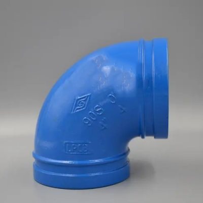 迈克给水管件 蓝色沟槽管件