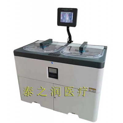 泰之润全自动清洗机软式内镜清洗