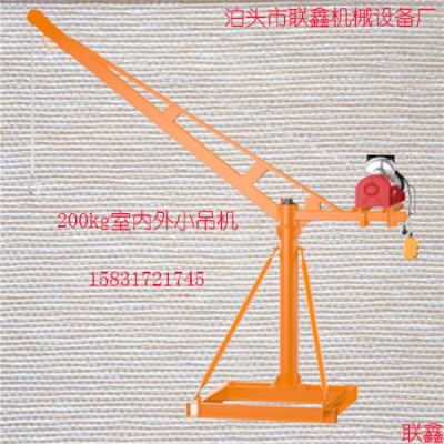 建筑吊沙机小吊机家用阳台小型吊运机多功能旋臂式小型吊机