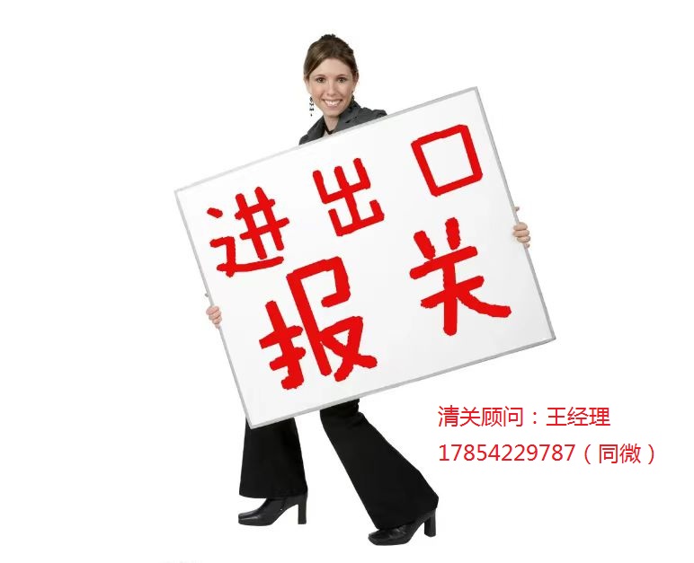 更多关于美国鳕鱼进口的常见问题