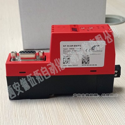 Hilscher赫优讯NT50-DP-EN/MC网关适配器