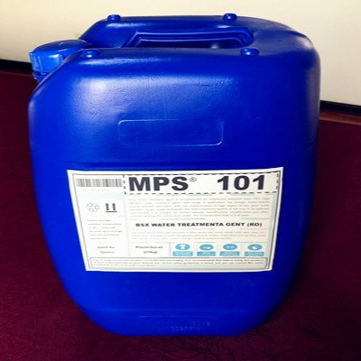 苏州桶装水反渗透膜絮凝剂MPS101无色液体