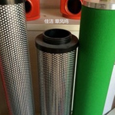 油水分离过滤器滤芯盛大SLD-3/8