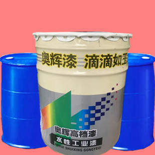 安徽合肥丙烯酸面漆底漆专业涂料价格畅销