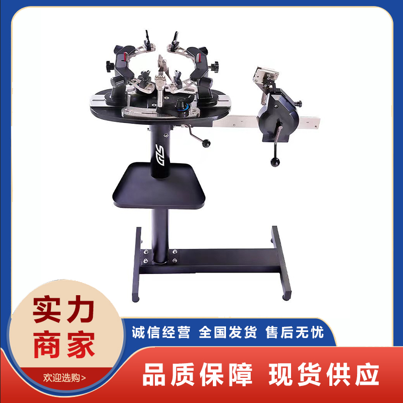 羽毛球拍穿线机拉线机缠线机格林仕深圳厂家