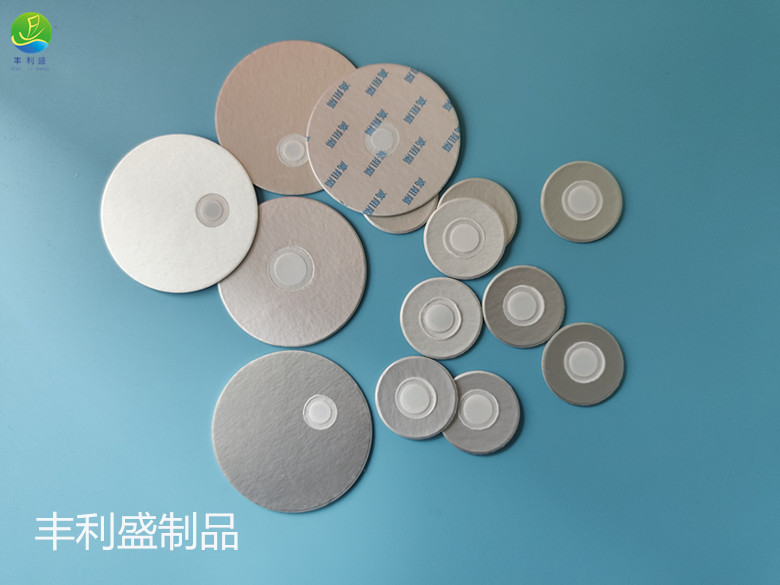 铝箔透气垫片 铝箔垫片 PP铝膜 铝箔密封垫片