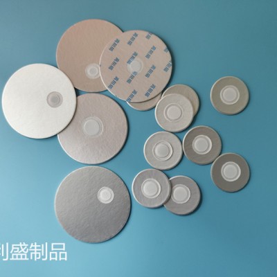 铝箔透气垫片 铝箔垫片 PP铝膜 铝箔密封垫片