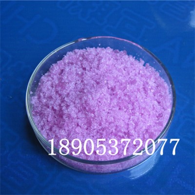 工业催化剂六水氯化钕CAS:13477-89-9