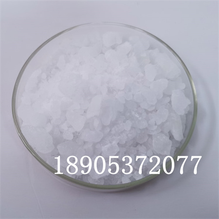 陶瓷制品 硝酸钇工业级Y(NO3)3·6H2O袋装晶体
