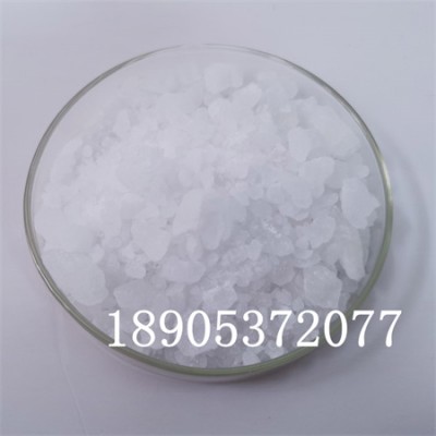 陶瓷制品 硝酸钇工业级Y(NO3)3·6H2O袋装晶体