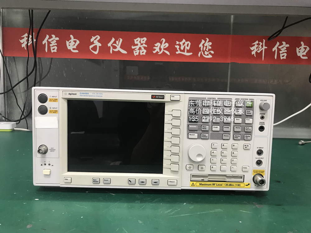 现货租售安捷伦 E4440A E4443A频谱分析仪