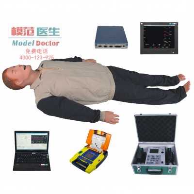 心肺复苏模拟人生命特征模拟  上海医鸣