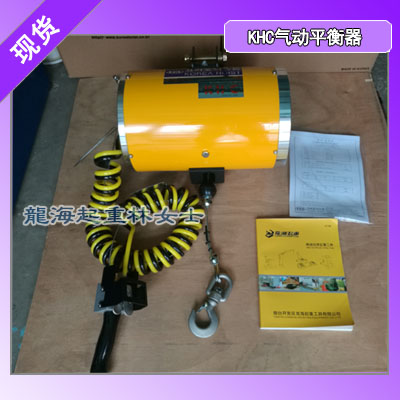 日本鹰牌EAGLE CLAMP钢板夹具用于钢板搬运和组装