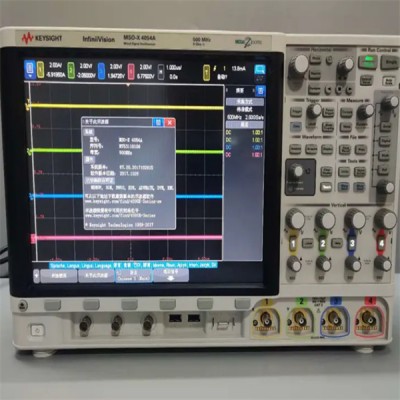 Keysight MSO-X4054A示波器500MHz