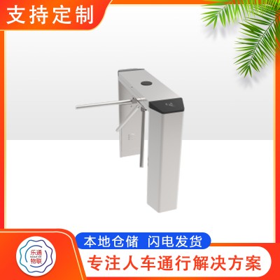 青岛小区门禁通道 胶南企业 学校崂山三辊闸生产厂家有哪家