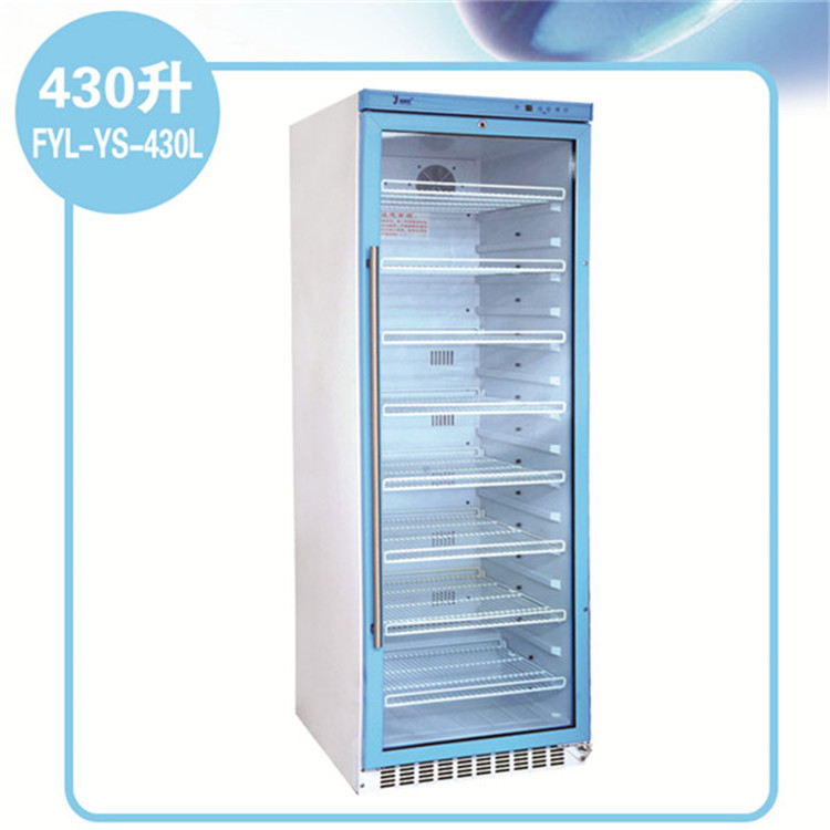 FYL-YS-280L