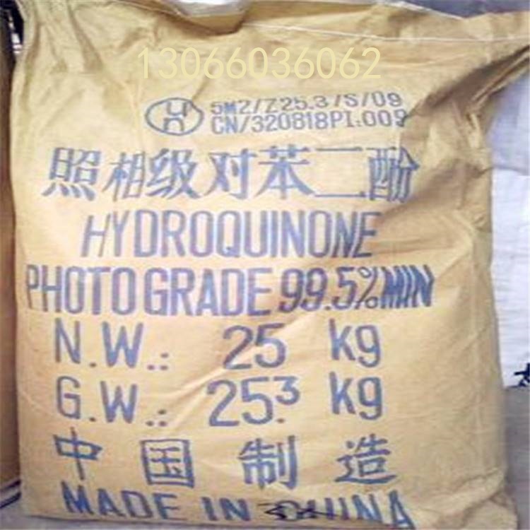 索尔维 照相级 99.9%对苯二酚