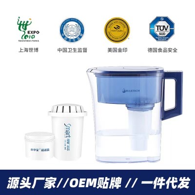 聚蓝净水壶OEM代加工厂家,诚招全国加盟代理