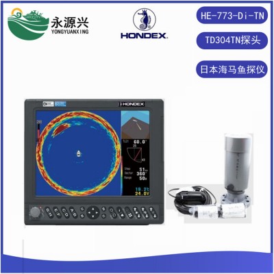 进口HONDEX海马HE-773-Di鱼探仪TD304