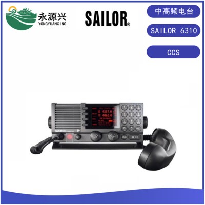 SAILOR 6310船用DSC中高频电台无线电台