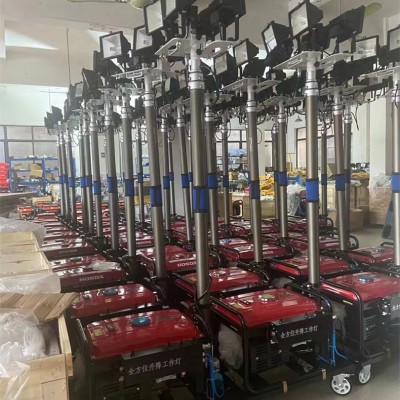 SFW6110移动照明车全方位自动升降工作灯汽油机举升灯