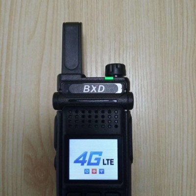 快递专用对讲机全国对讲机博信达BXD518