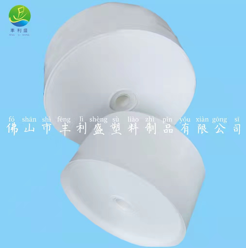PE发泡垫片 PE双覆膜垫片 PE物料食品卷材
