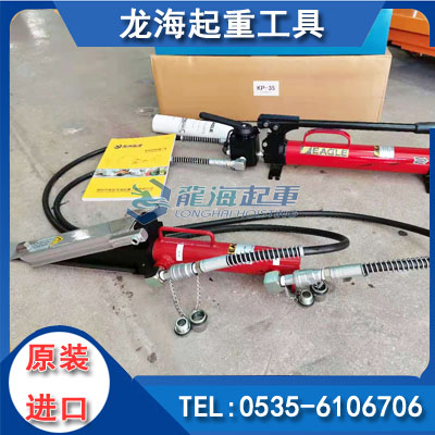 印刷设备微调用什么工具,EAGLE鹰牌楔形千斤顶KP-15