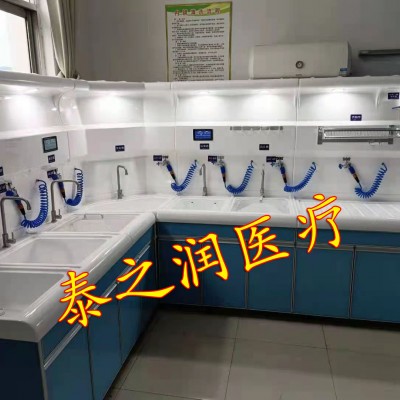 胃肠清洗工作站高分子复合材料 中背板高背板设计可定制