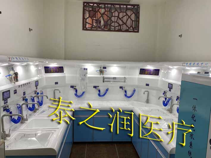 厂家直销 胃肠清洗工作站高分子复合材料 中背板高背板设计
