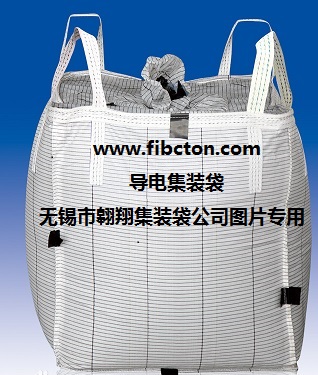 无锡翱翔集装袋公司