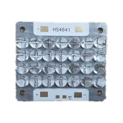 uv固化灯干燥机uvled模HS4641