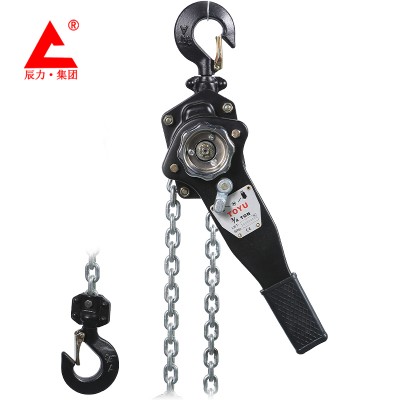 环链手扳葫芦0.75吨 HSZ-X