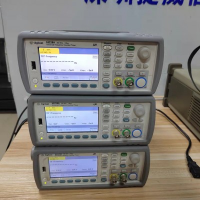 回收Agilent 53220A/安捷伦53220A频率计