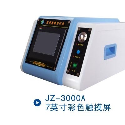 臭氧治疗仪 厂商批发 证件齐全 jz-3000A台机质量无忧