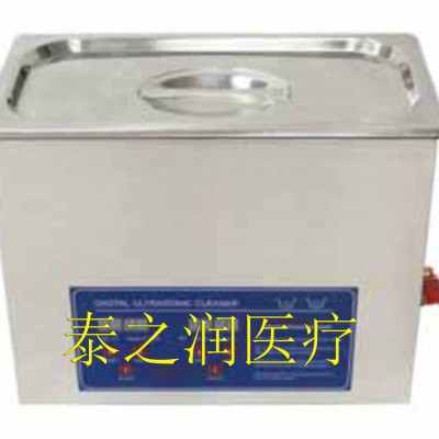 厂家直销超声波清洗机 工业 大型大功率大容量